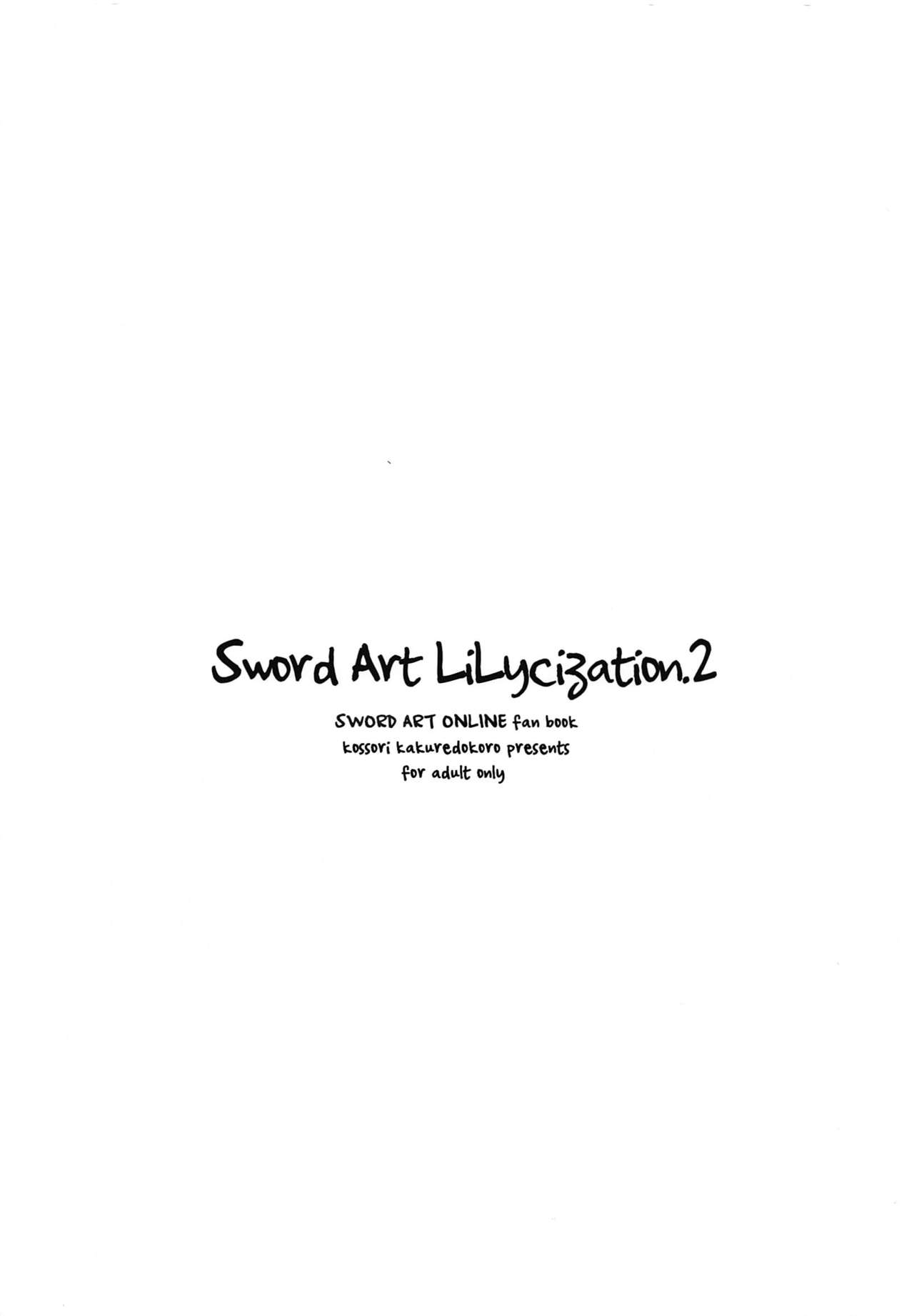 Sword Art Lilycization.2 - Page 24