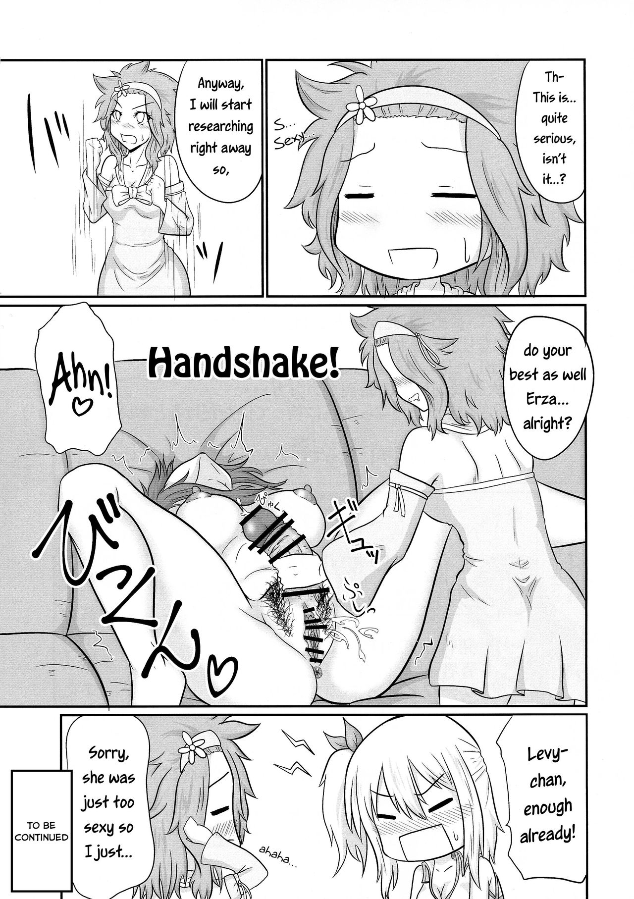 Futana-LINK! IV - Page 29