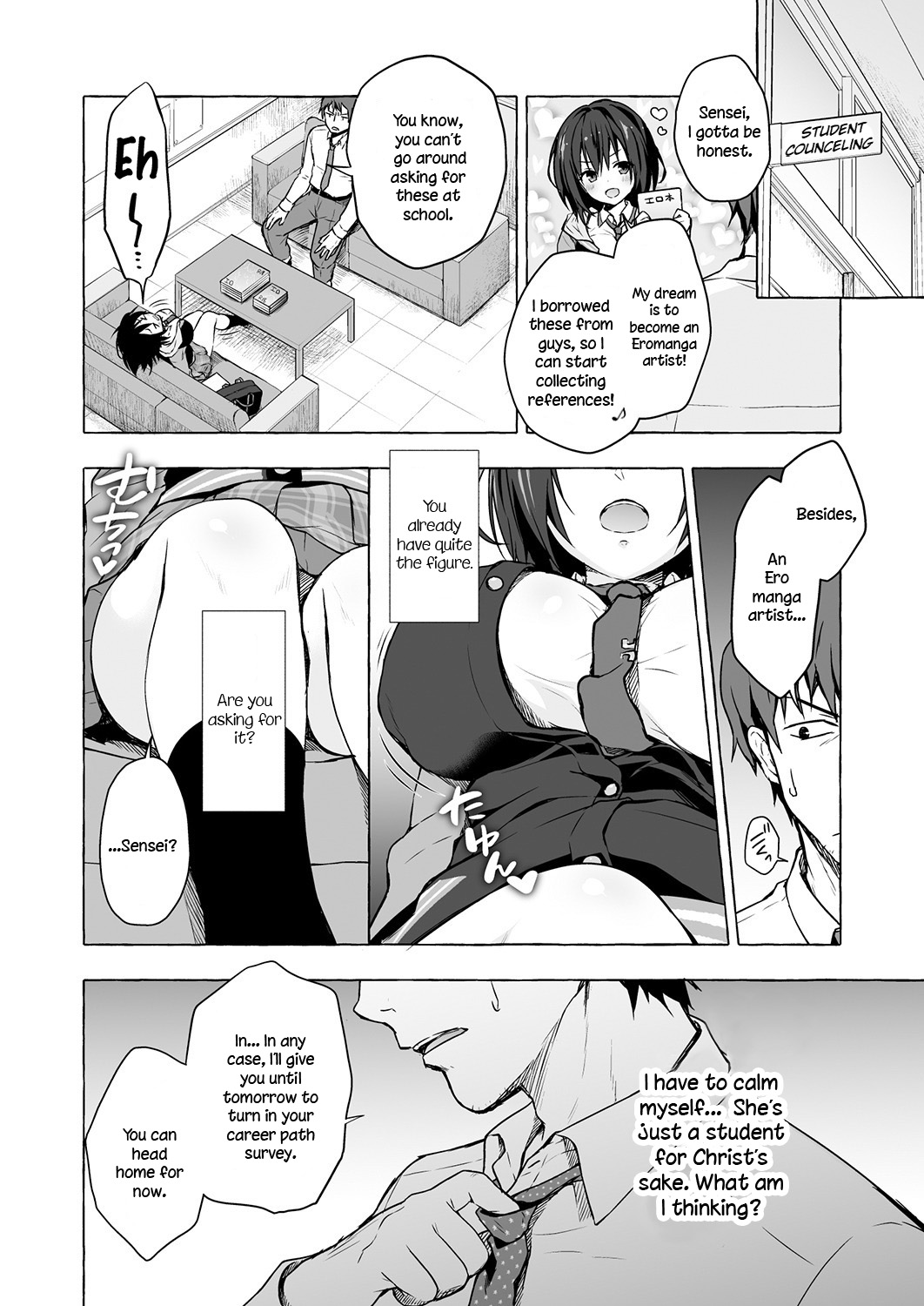 Preview page 6