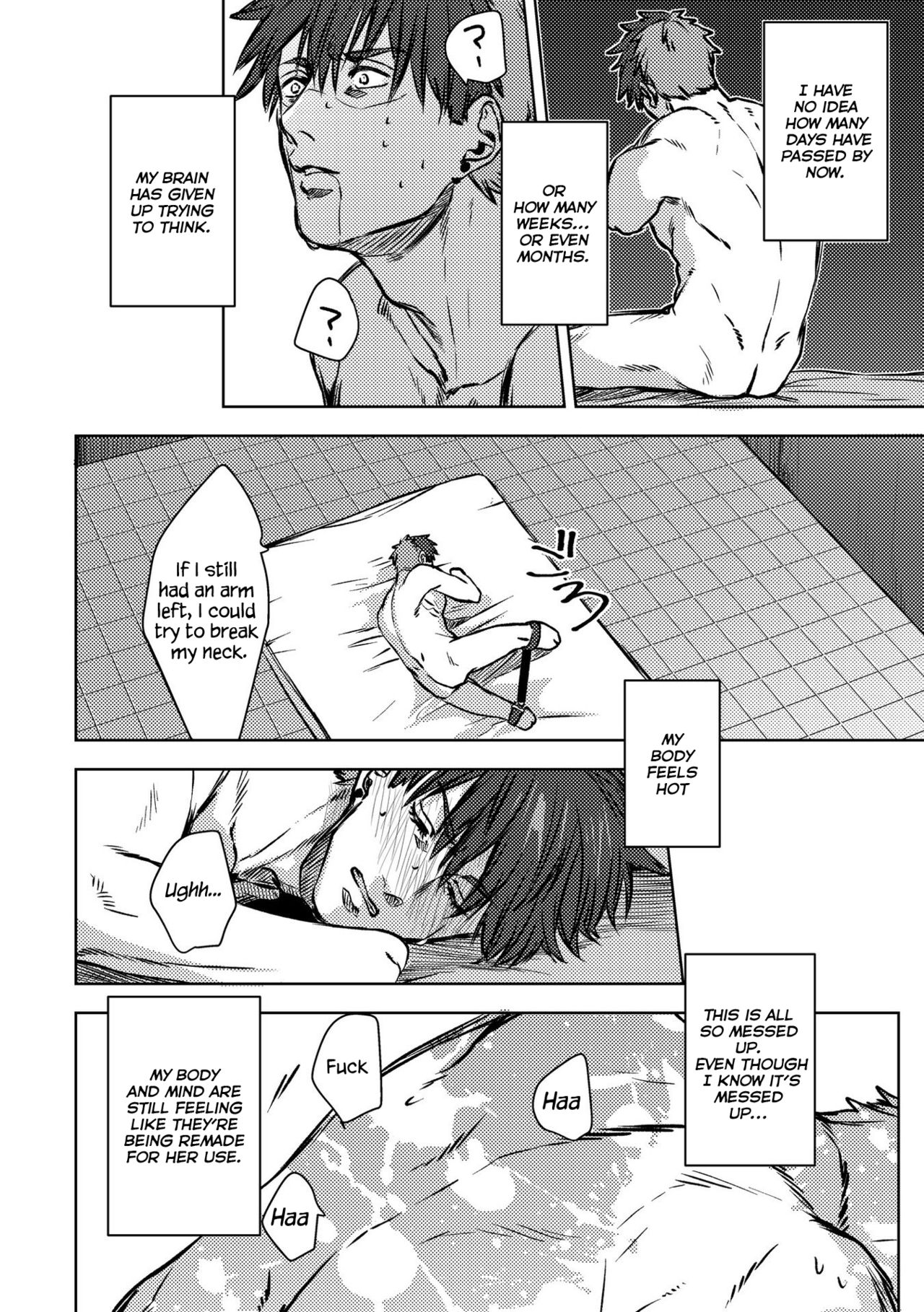 Nibiiro Planetarium Ch. 1 - Page 30