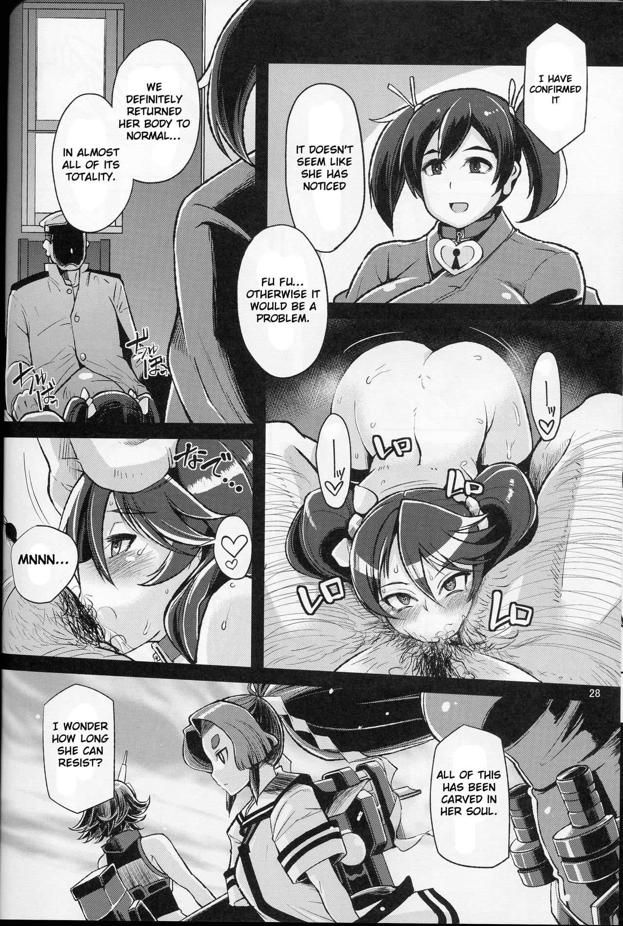Dorei Shoufukan Hatsuharu Kai Ni - Page 27