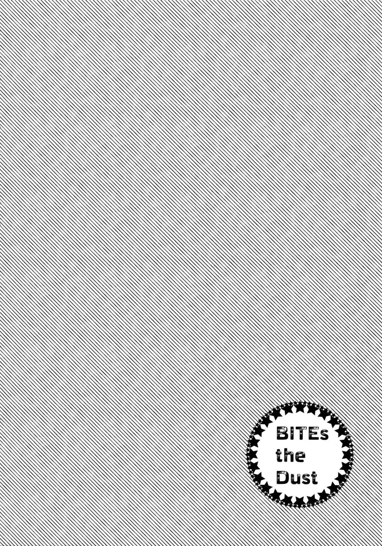 BITEs the Dust - Page 100