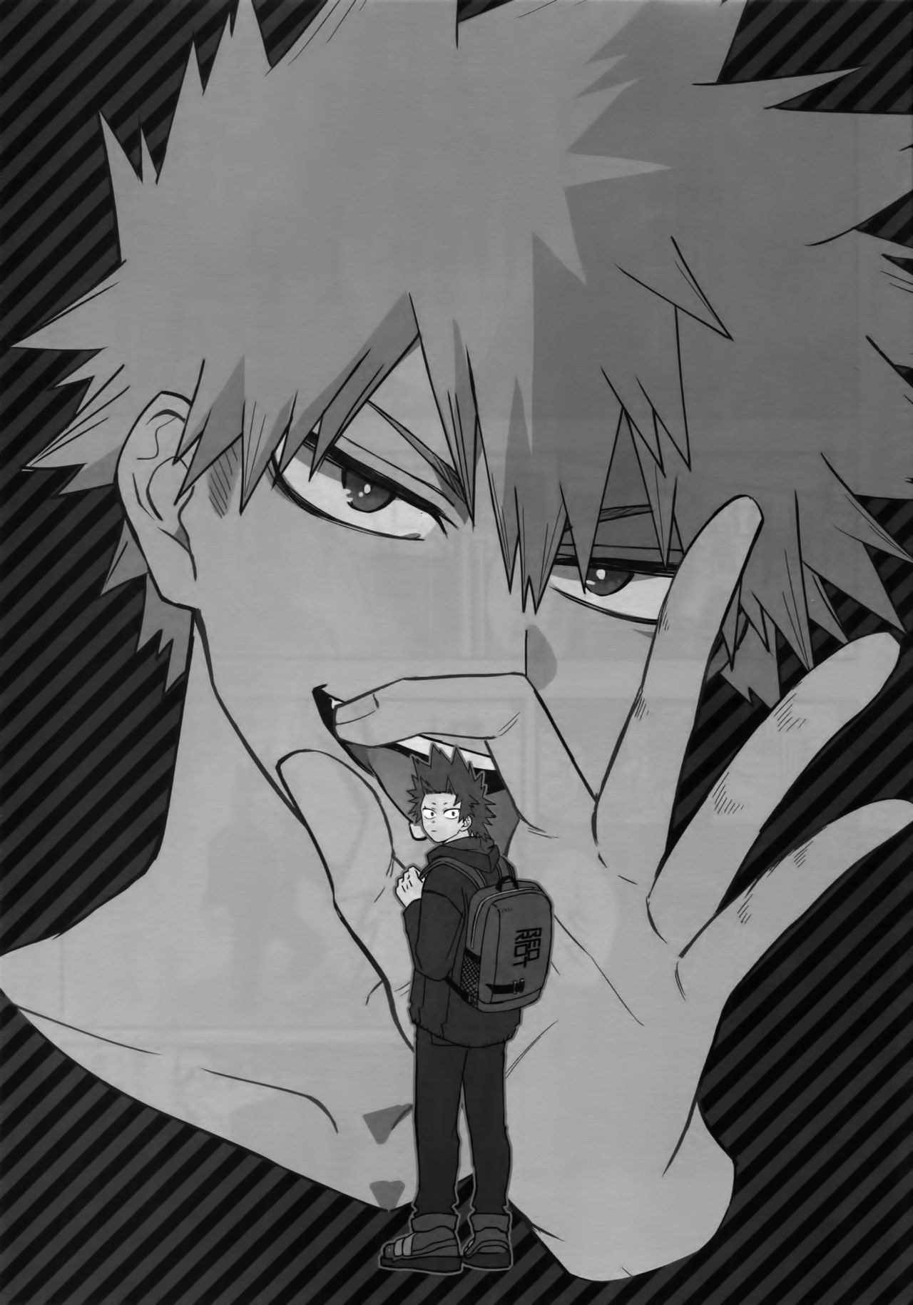 Nonke Gui no Bakugo-san - Page 2