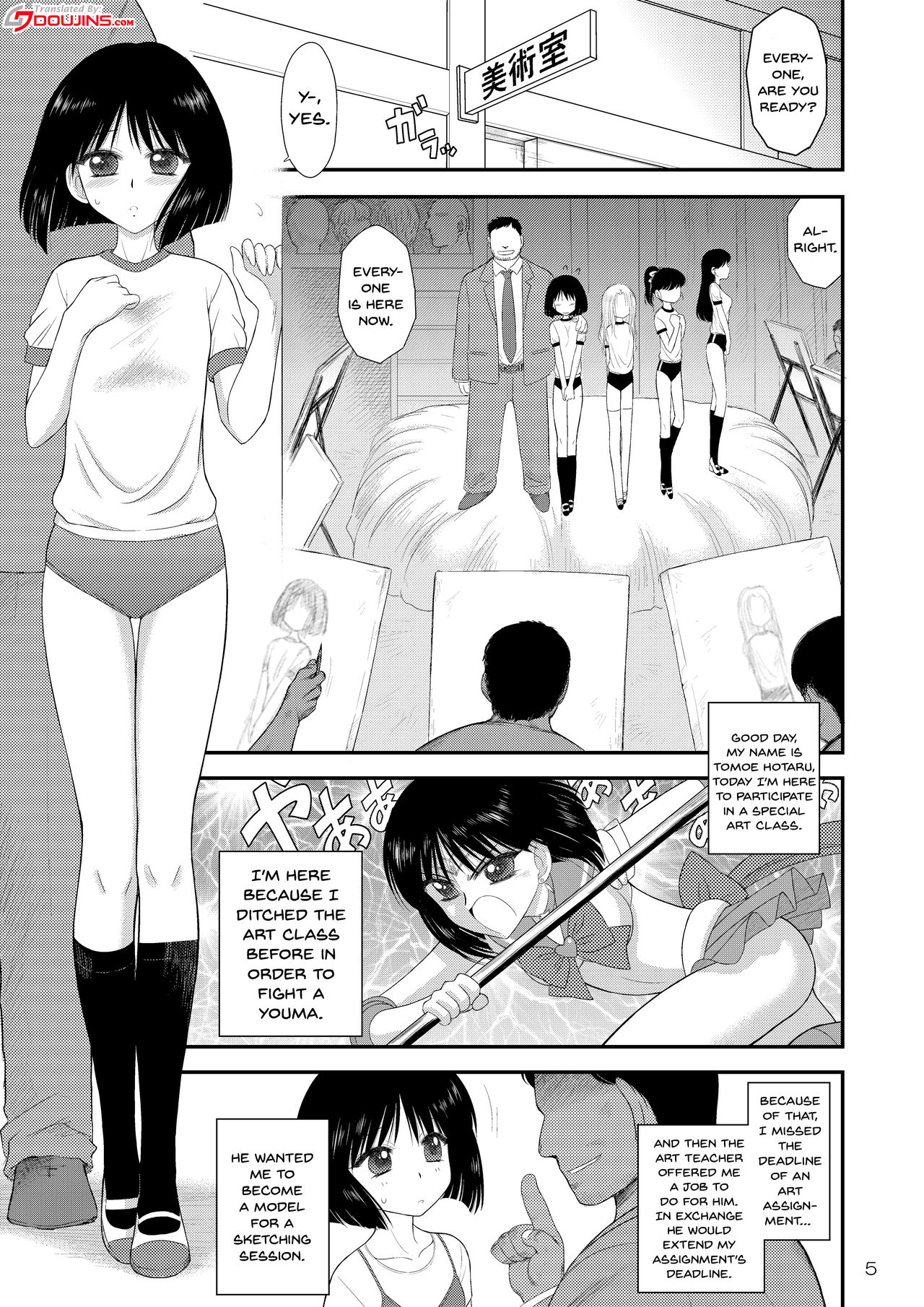 Preview page 4