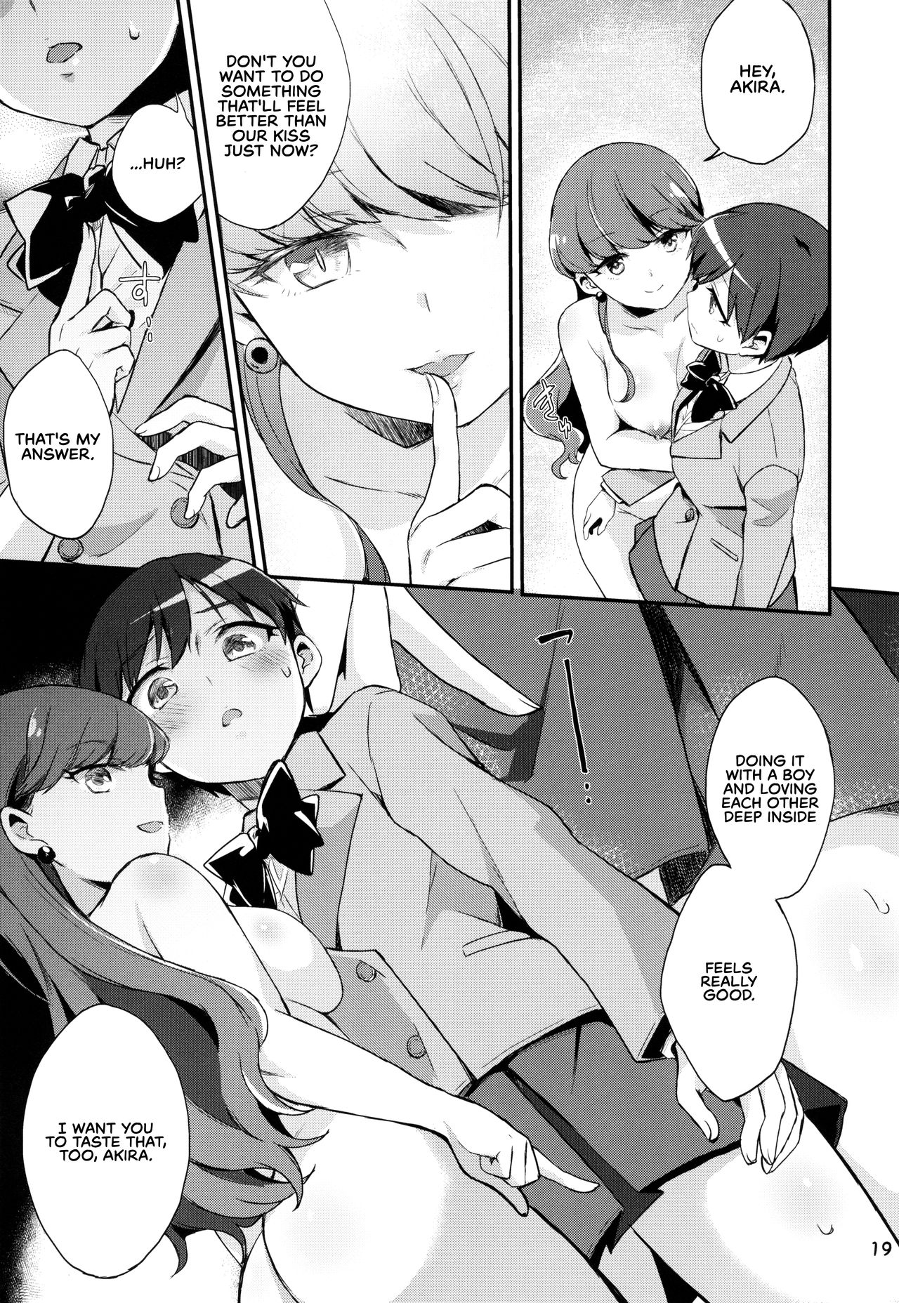 Yuripika Massaichuu | Yuripika in Full Bloom - Page 19