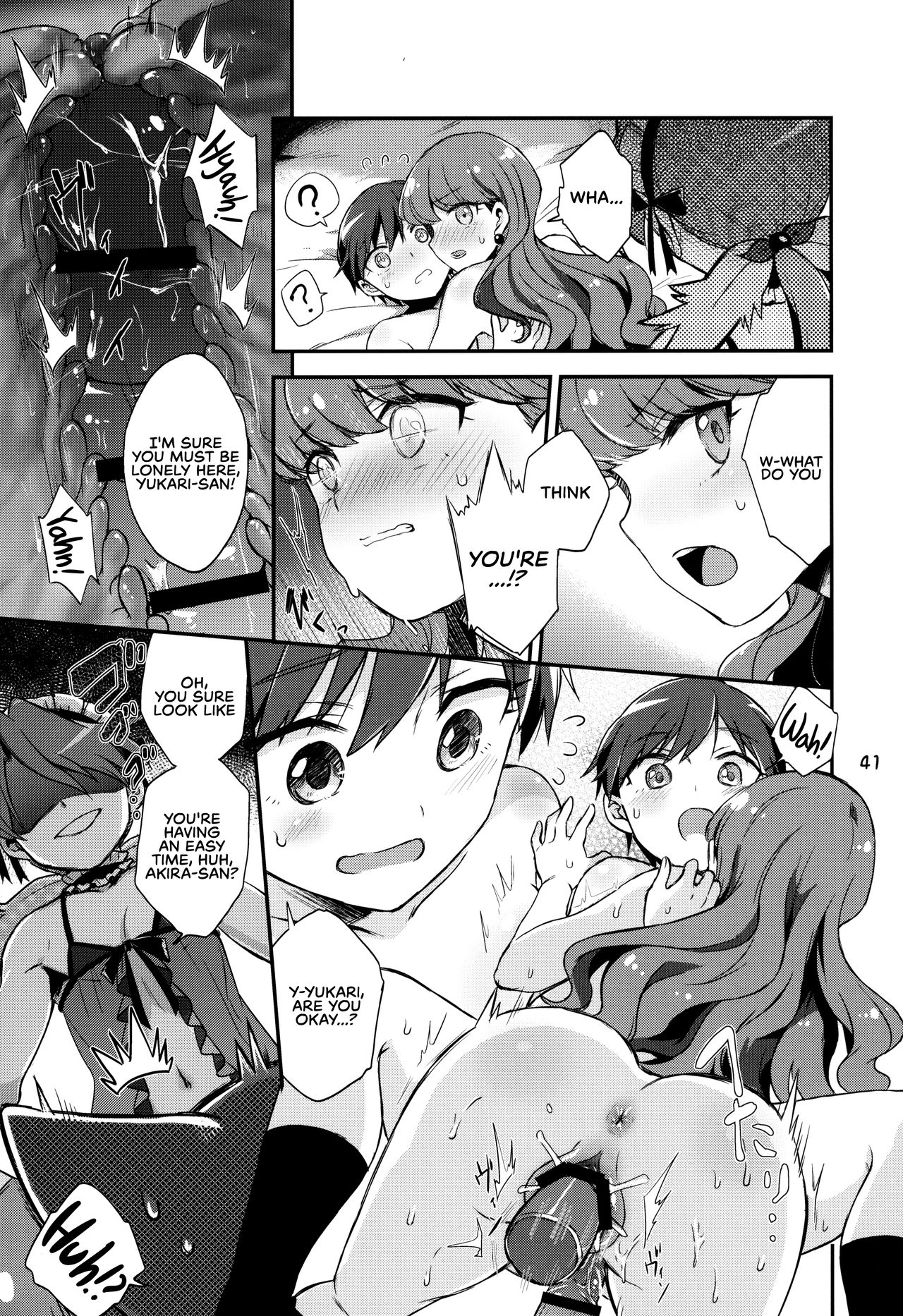 Yuripika Massaichuu | Yuripika in Full Bloom - Page 41