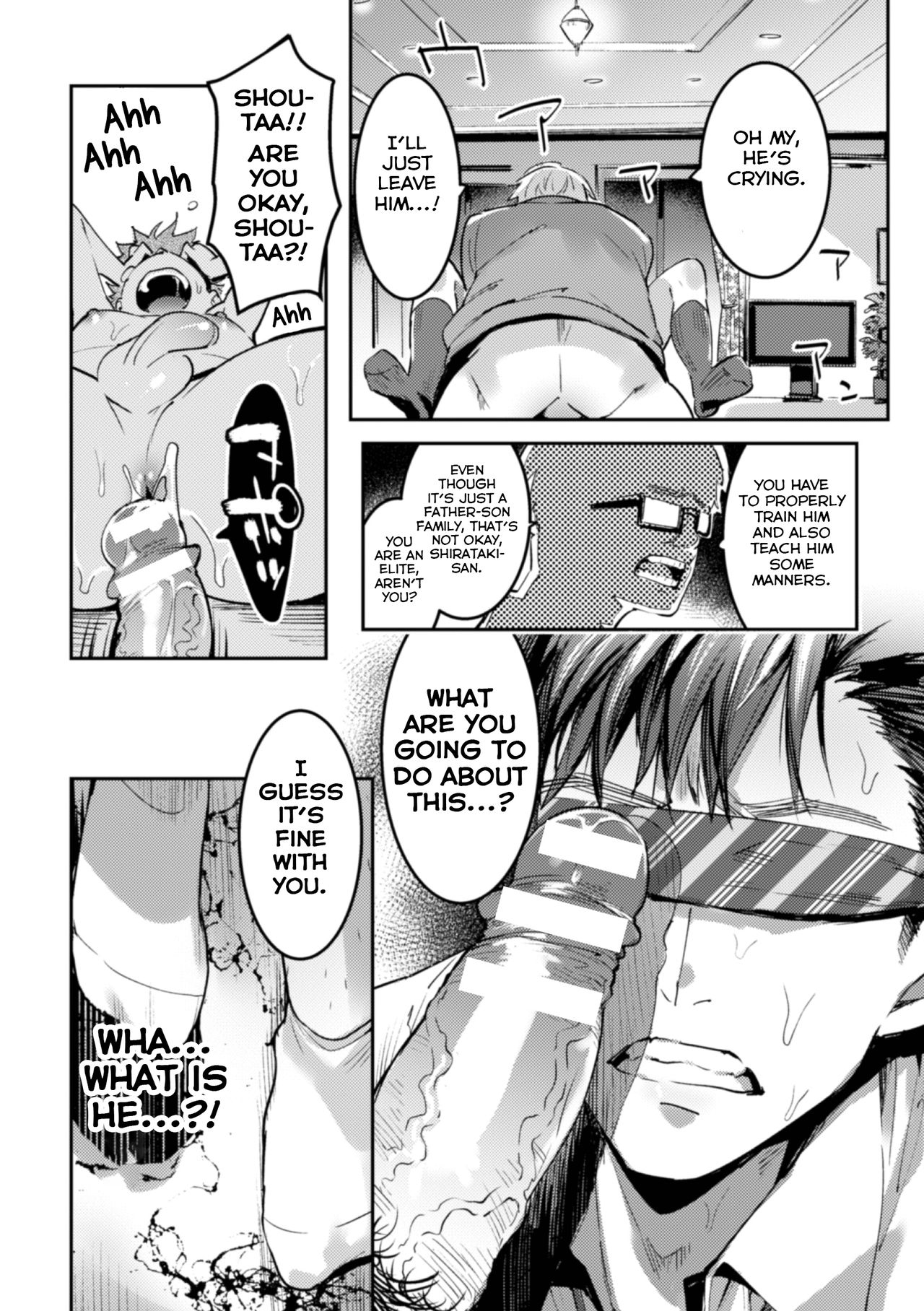 Ingoku Tower Mansion ~Nerawareta Elite Oyako~ - Page 18