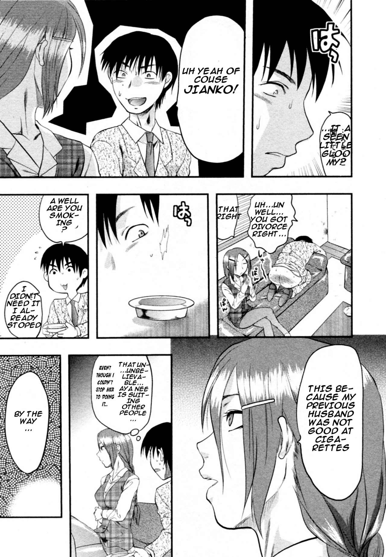 Tenteki Kanojo Ch. 1 - Page 12