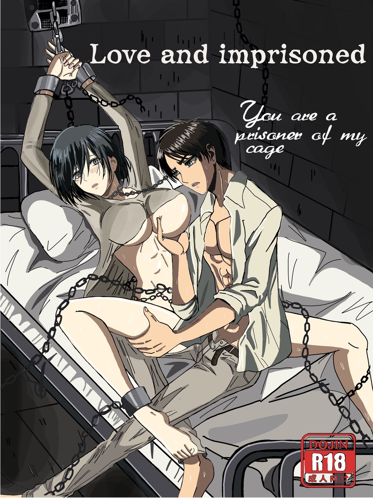 Eremika by Hyori chan - Page 14