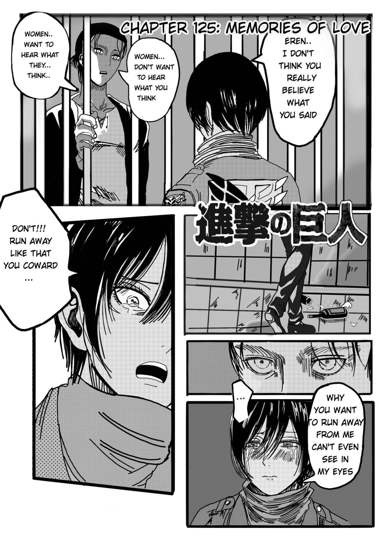 Eremika by Hyori chan - Page 52