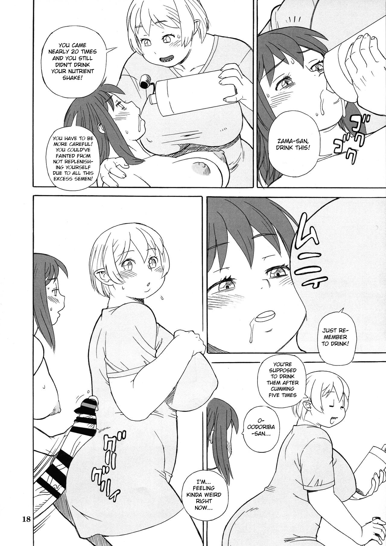 Hiken-tai Z - Page 18