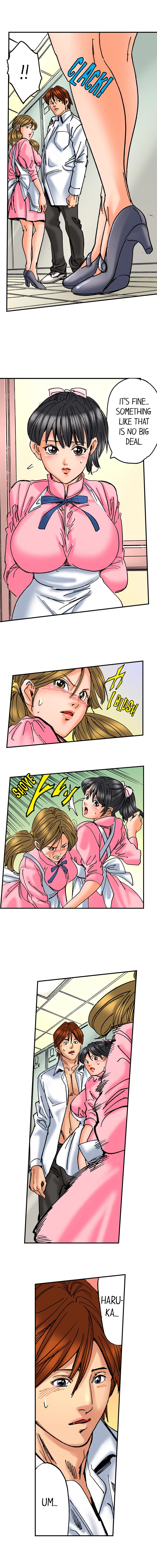 A Step-Father Aims His Daughter - Page 67