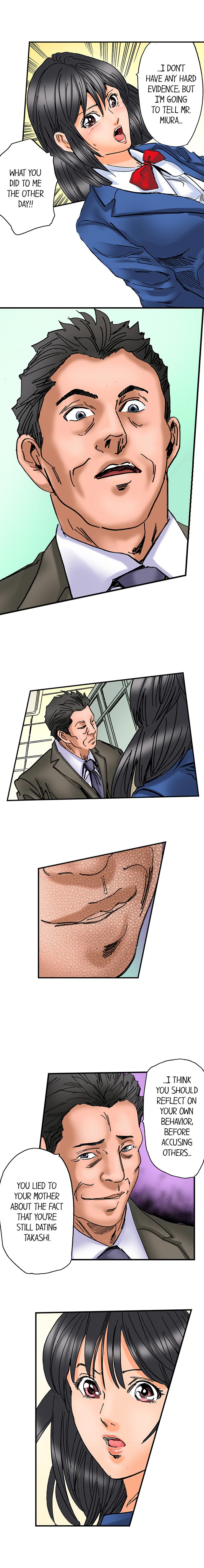 A Step-Father Aims His Daughter - Page 75
