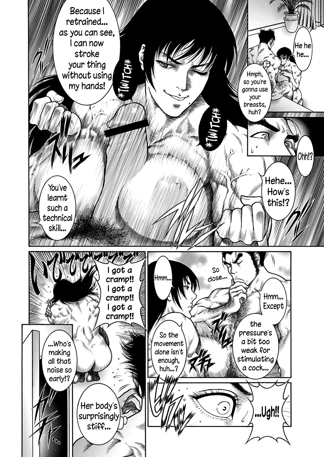 Moujuu Chuui Gen Ch. 1-7 - Page 91