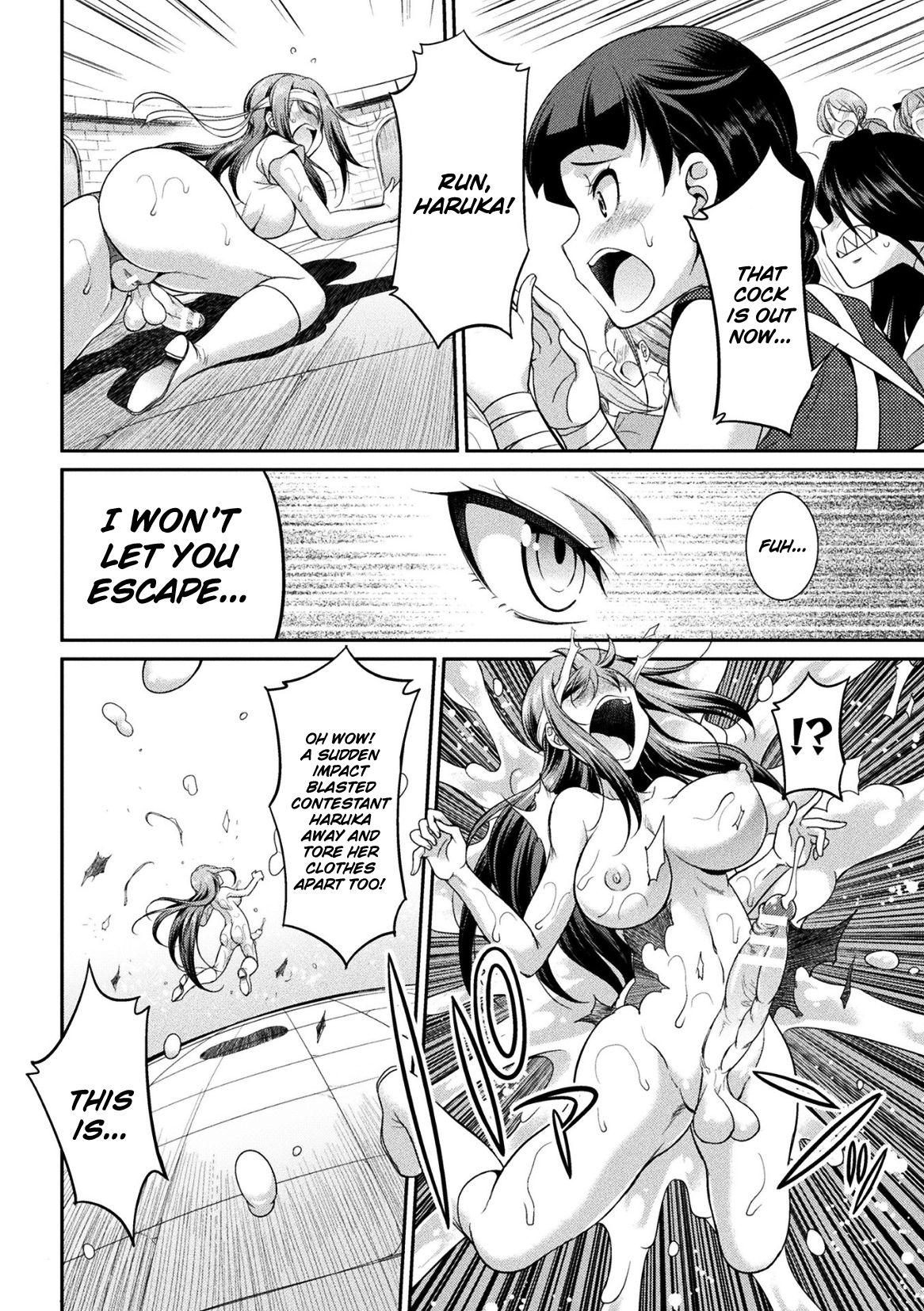 Futanarijima ~The Queen of Penis~ Ch. 3 - Page 25
