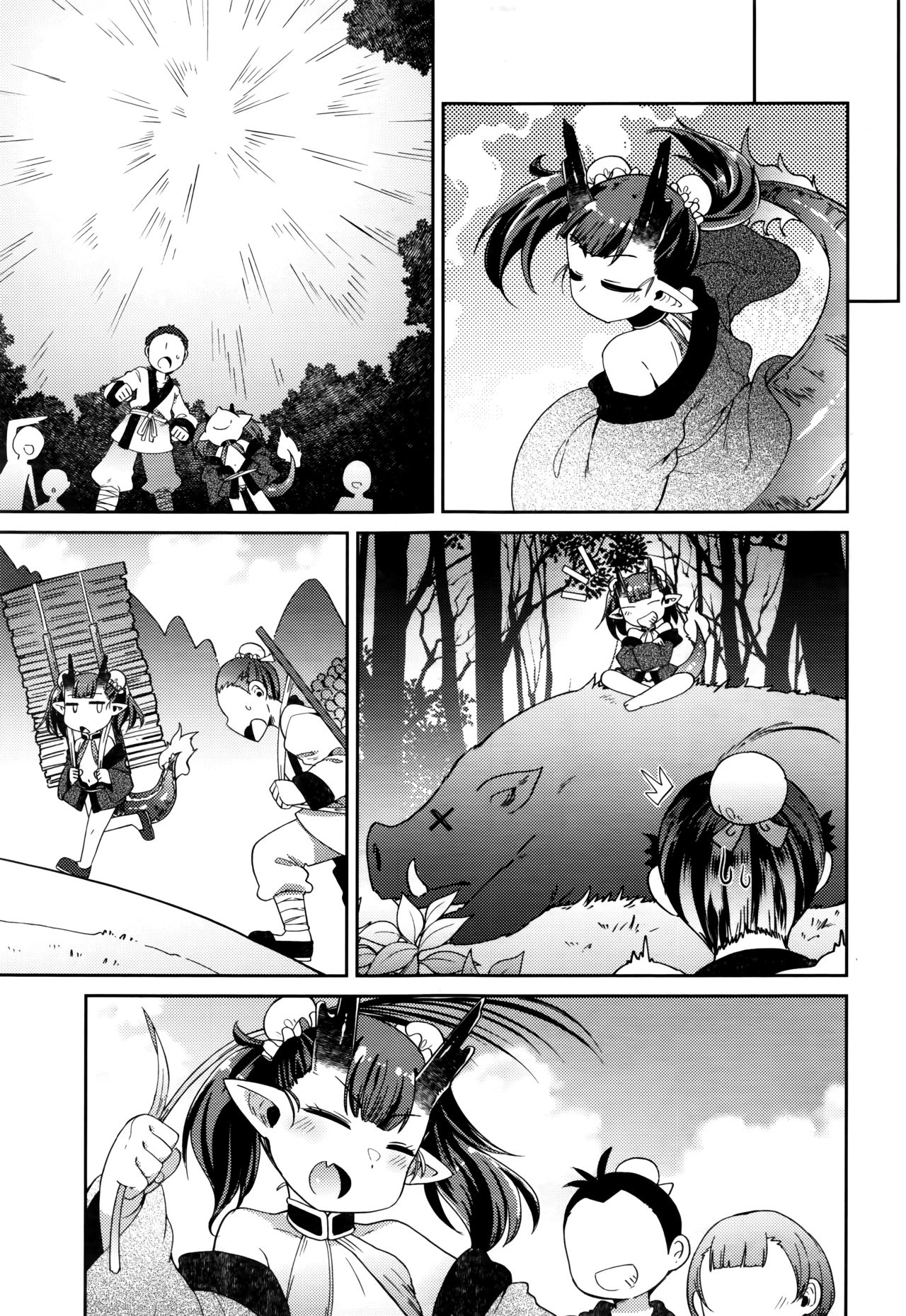 Towako Nana - Page 143