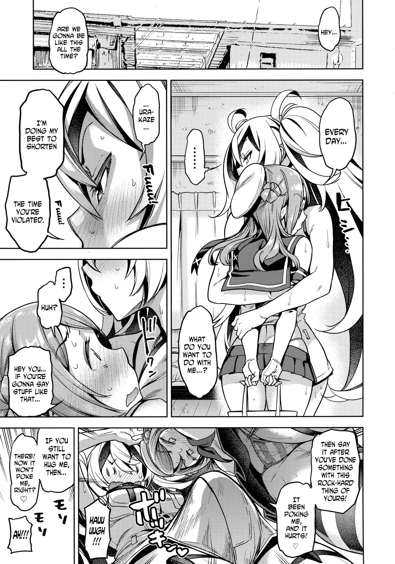 Soredemo Kimi o Goei Suru. - Page 18