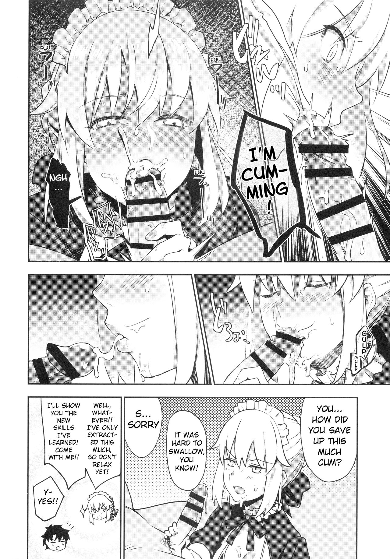 Chaldea Soap SSS-kyuu Gohoushi Maid - Page 9