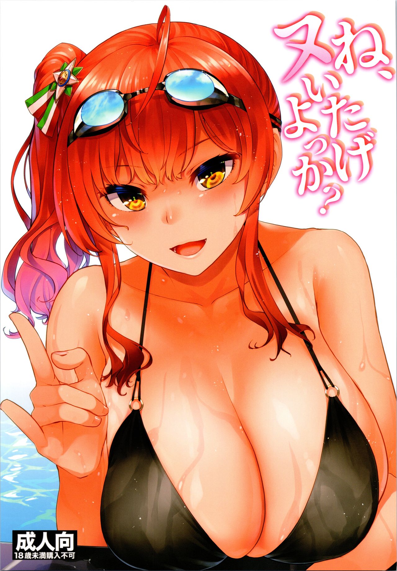 Preview page 1