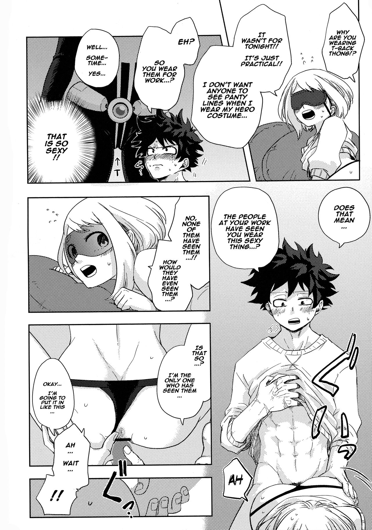 Mekakushi Tea Time | Blindfolded Tea Time - Page 15