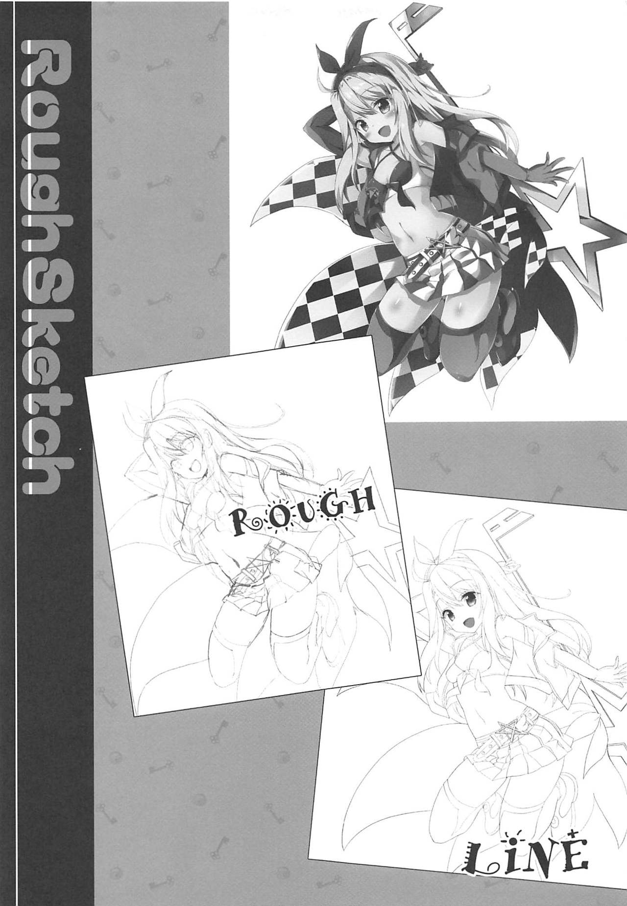 Kuro to Miyu no Ecchi na Satsueikai - Page 12
