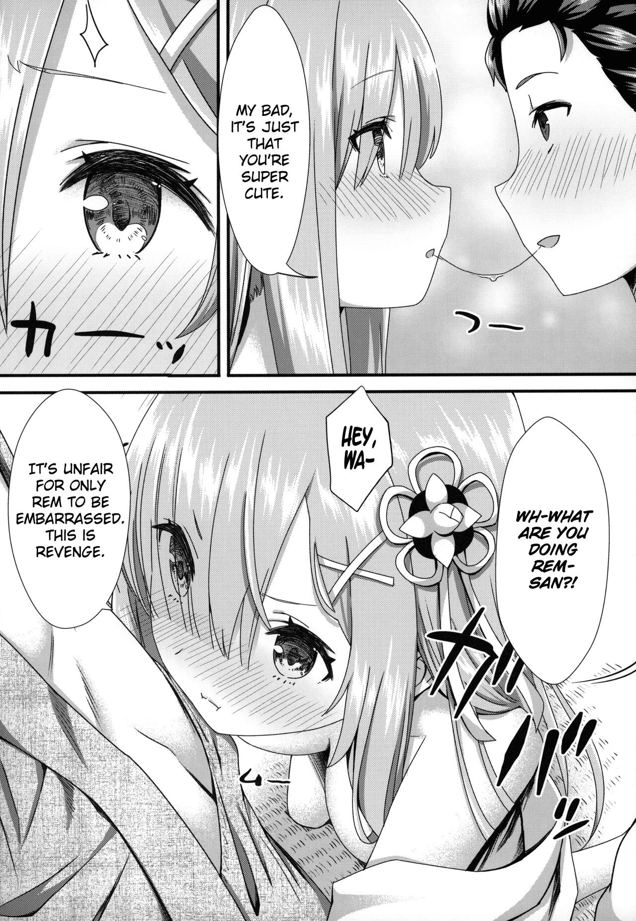 Rem to Ichakora Seikatsu - Page 11