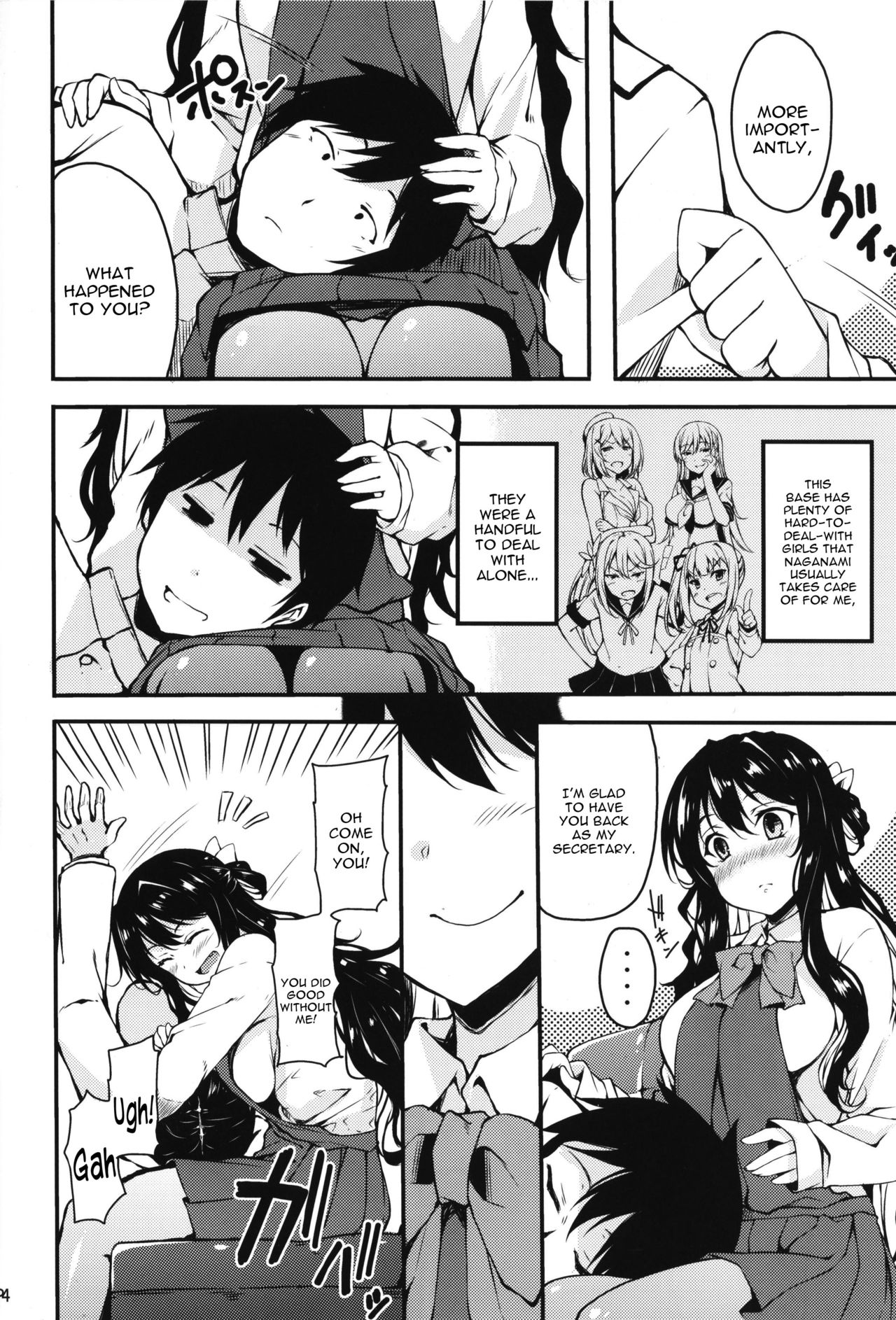 Preview page 3