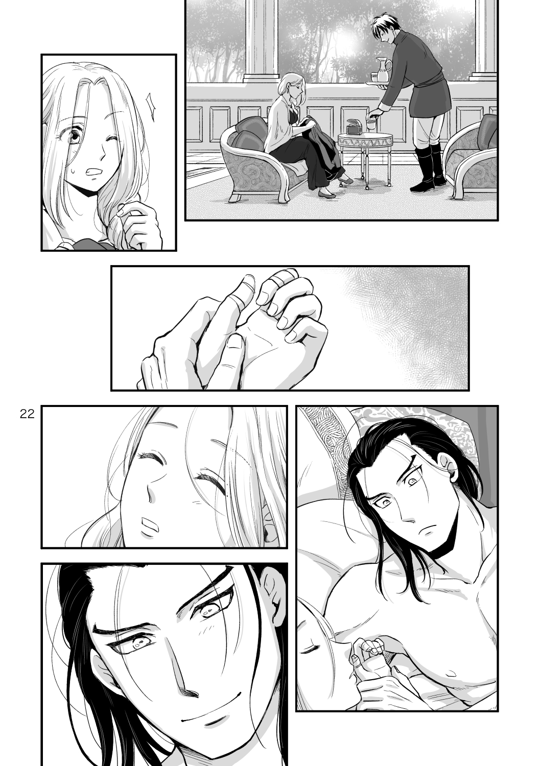 Toaru Fuufu no Ohanashi - Page 21