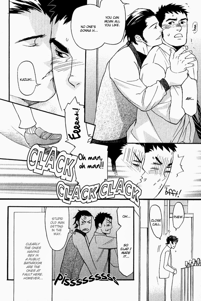 Nakayoshi Wanko | Buddy Buddy Puppy - Page 23