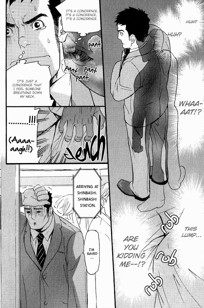 Nakayoshi Wanko | Buddy Buddy Puppy - Page 27