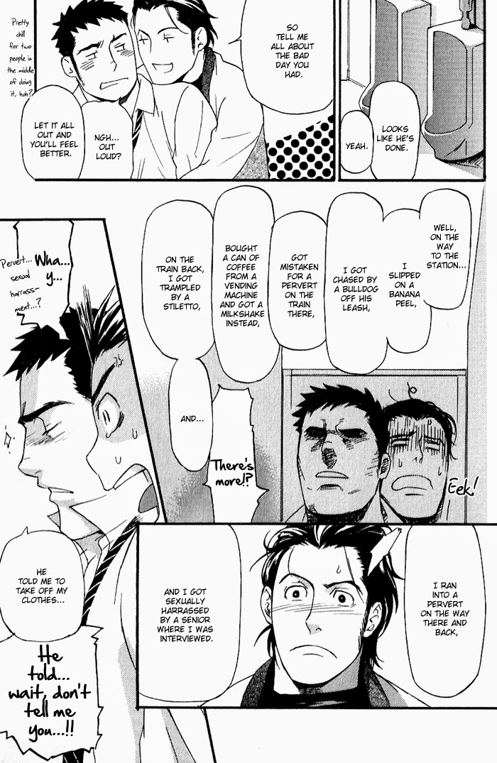 Nakayoshi Wanko | Buddy Buddy Puppy - Page 38
