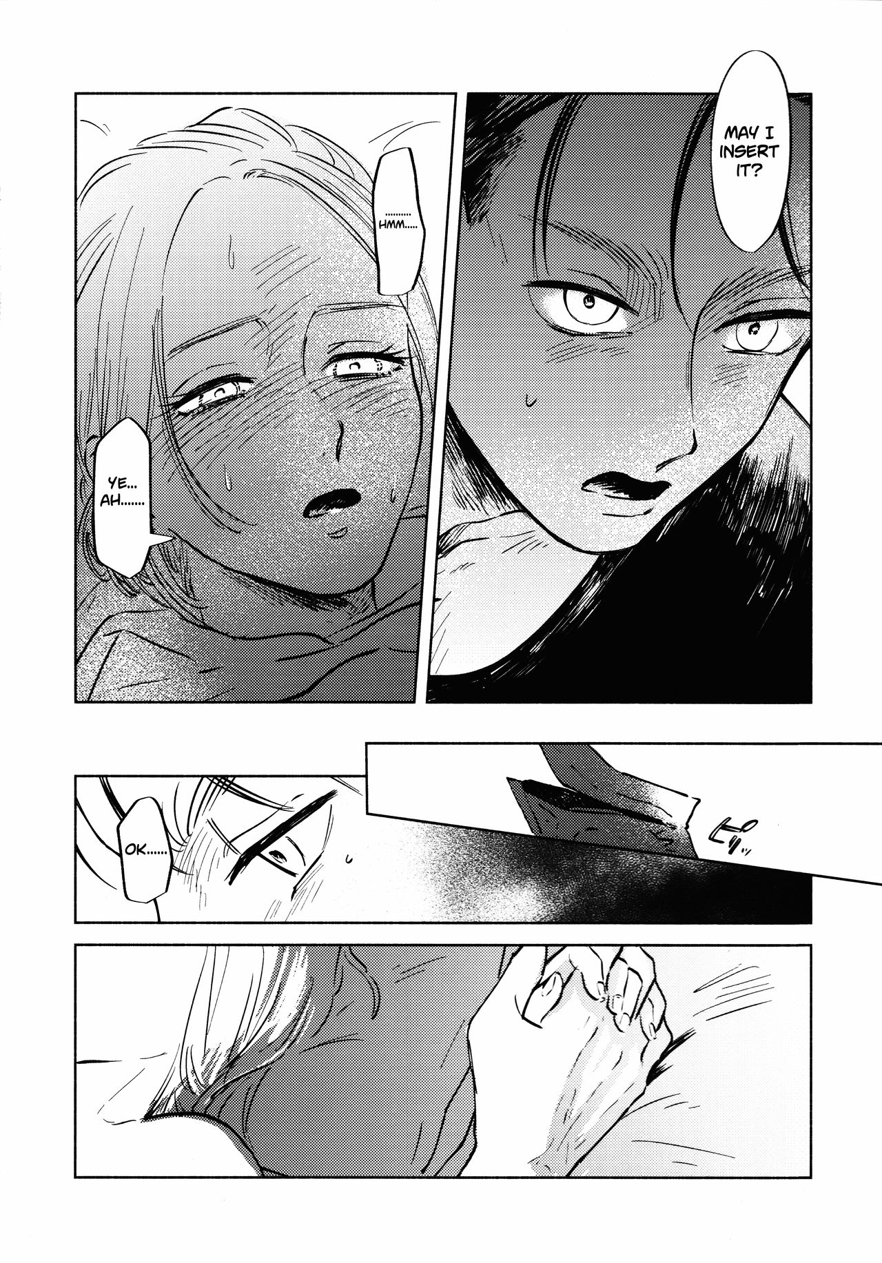 Ryuseigun ni Oyasumi | A Good Night For a Meteor Shower - Page 46