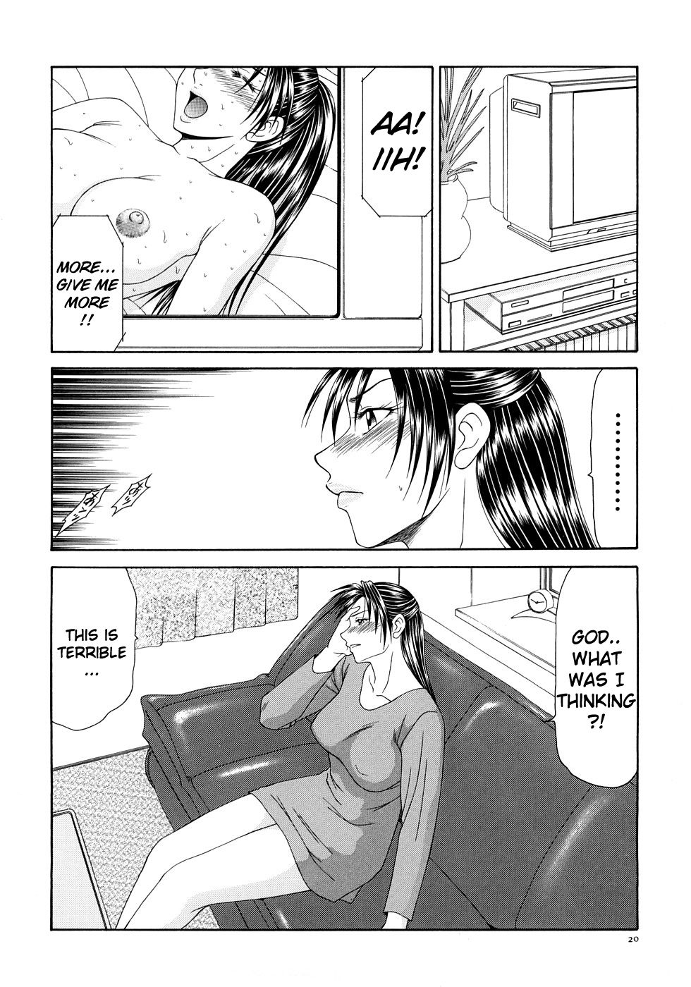 Caster Ayako Kanzenban Ch. 1-3 - Page 22