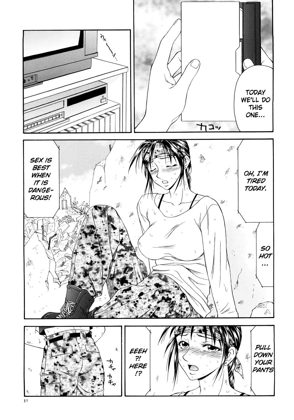 Caster Ayako Kanzenban Ch. 1-3 - Page 34