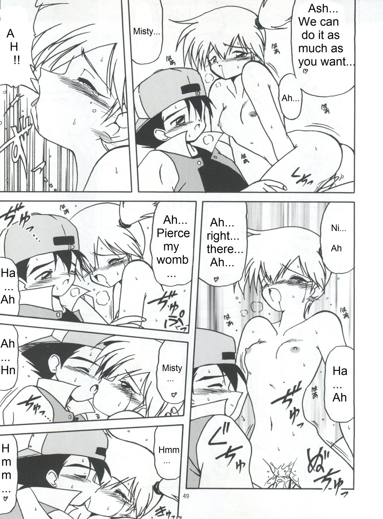 Get your POCKEMON - Page 9