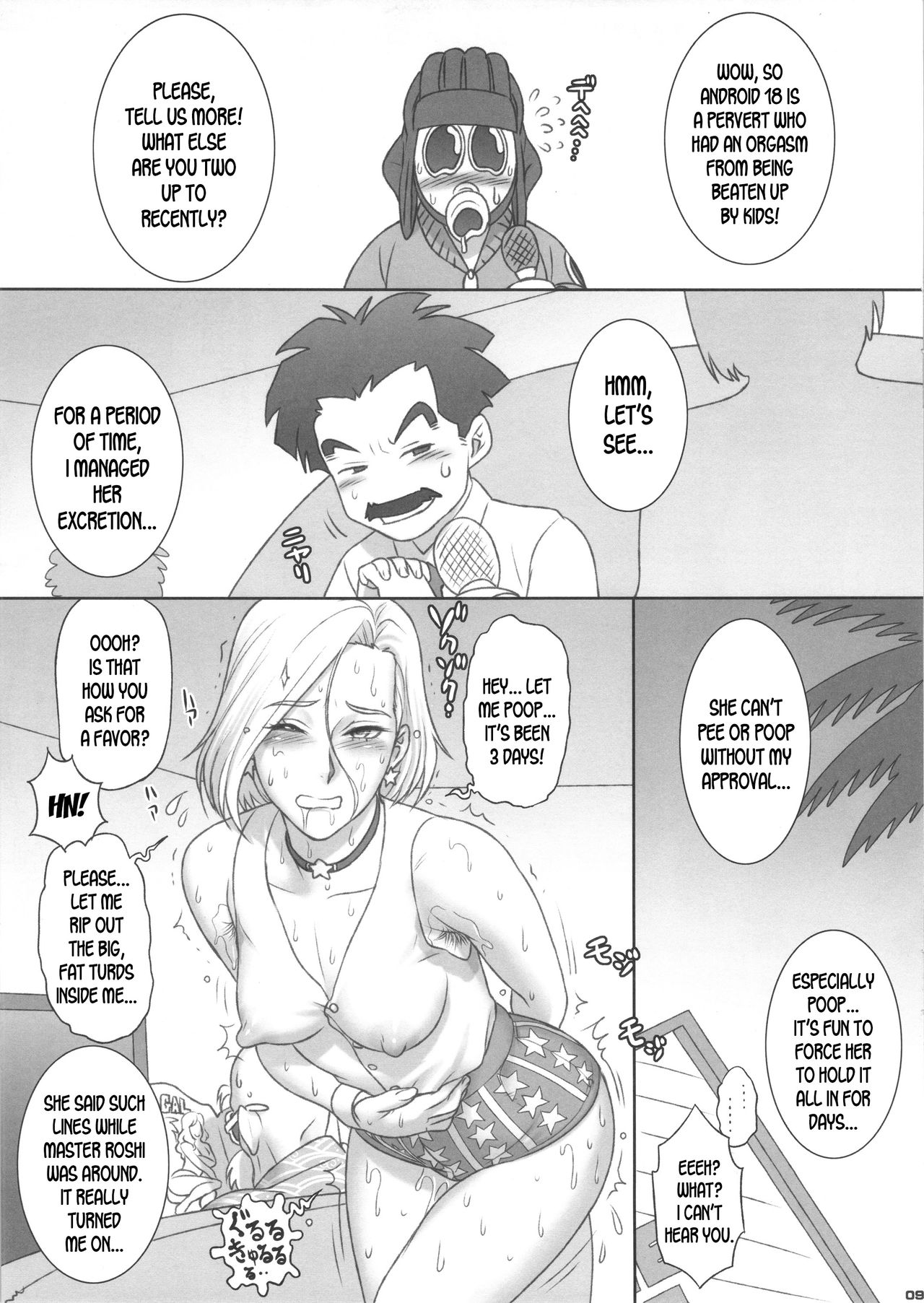 NIPPON NYAN NYAN BALL Z - Page 9