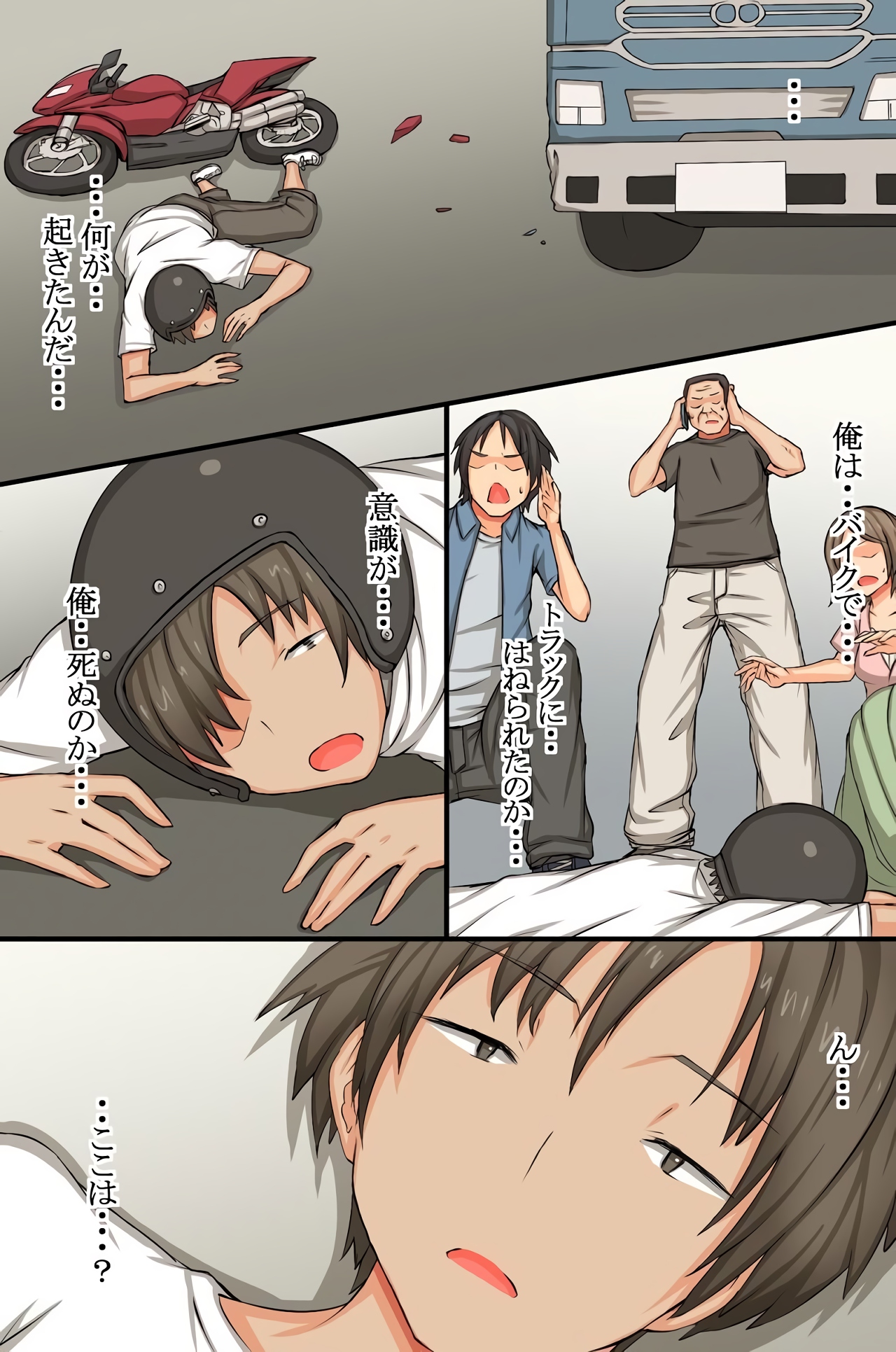 Preview page 2