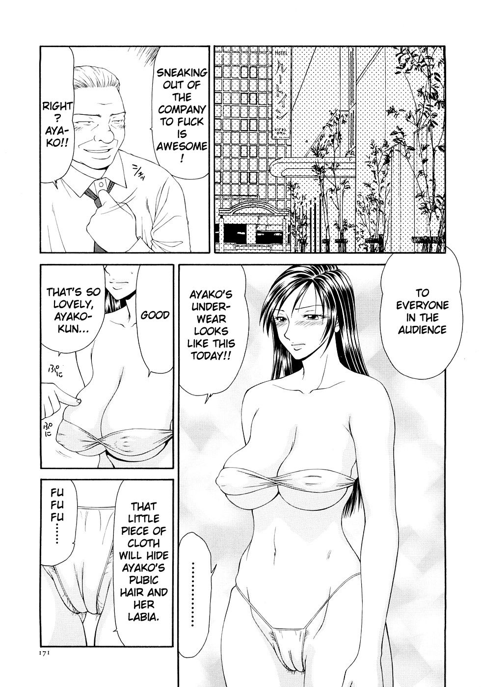 Caster Ayako Kanzenban Ch. 1-12 - Page 182