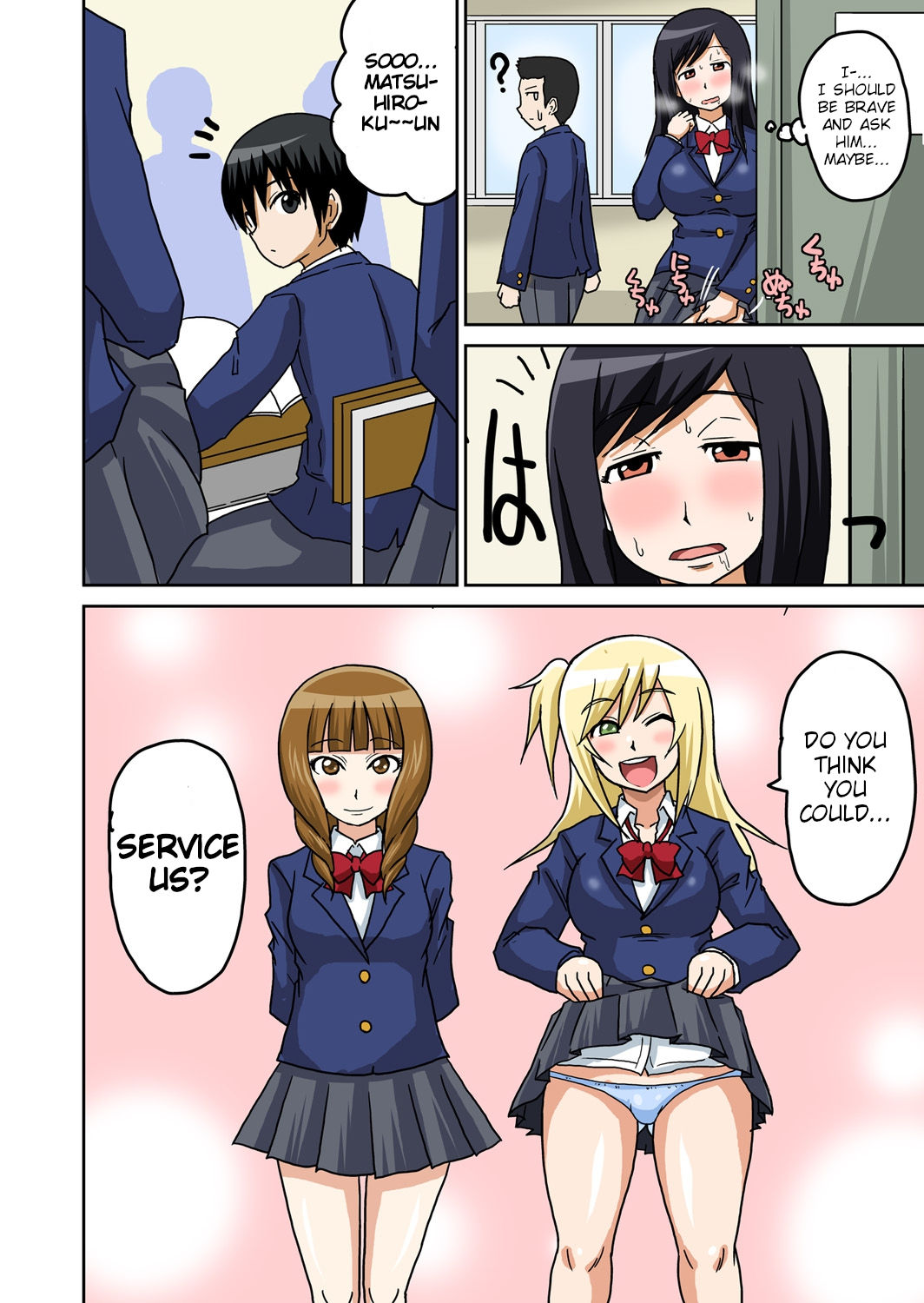 Classmate to Ecchi Jugyou Ch. 3 - Page 13