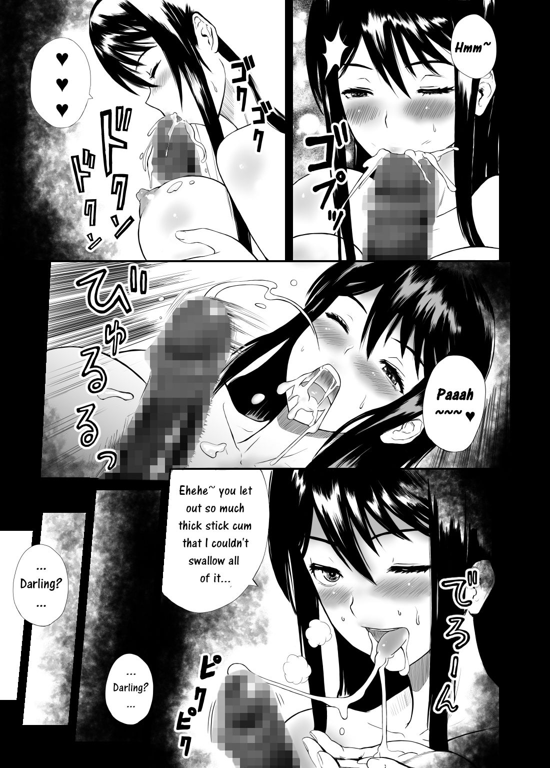 Fade to Black - Page 14