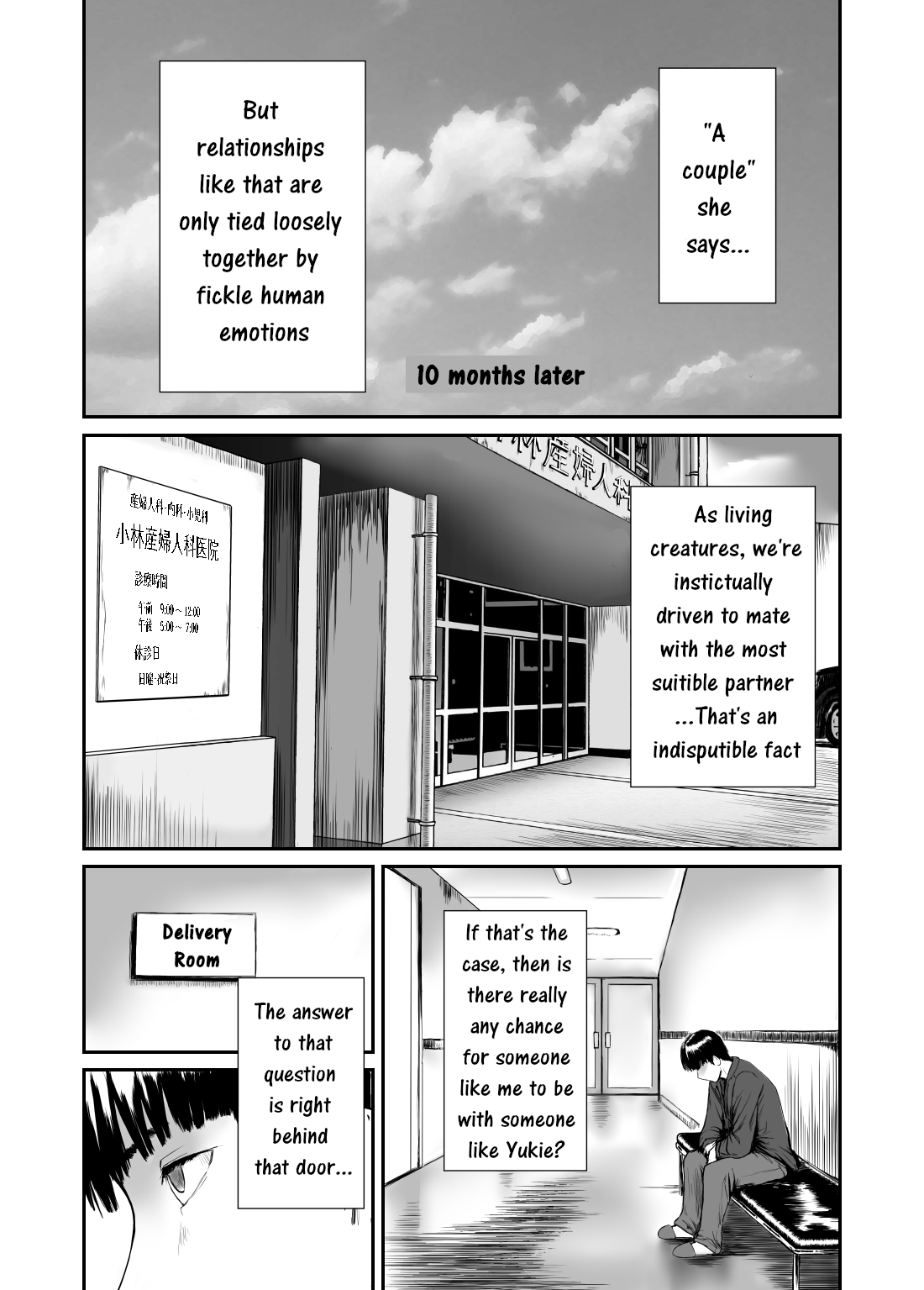 Fade to Black - Page 31