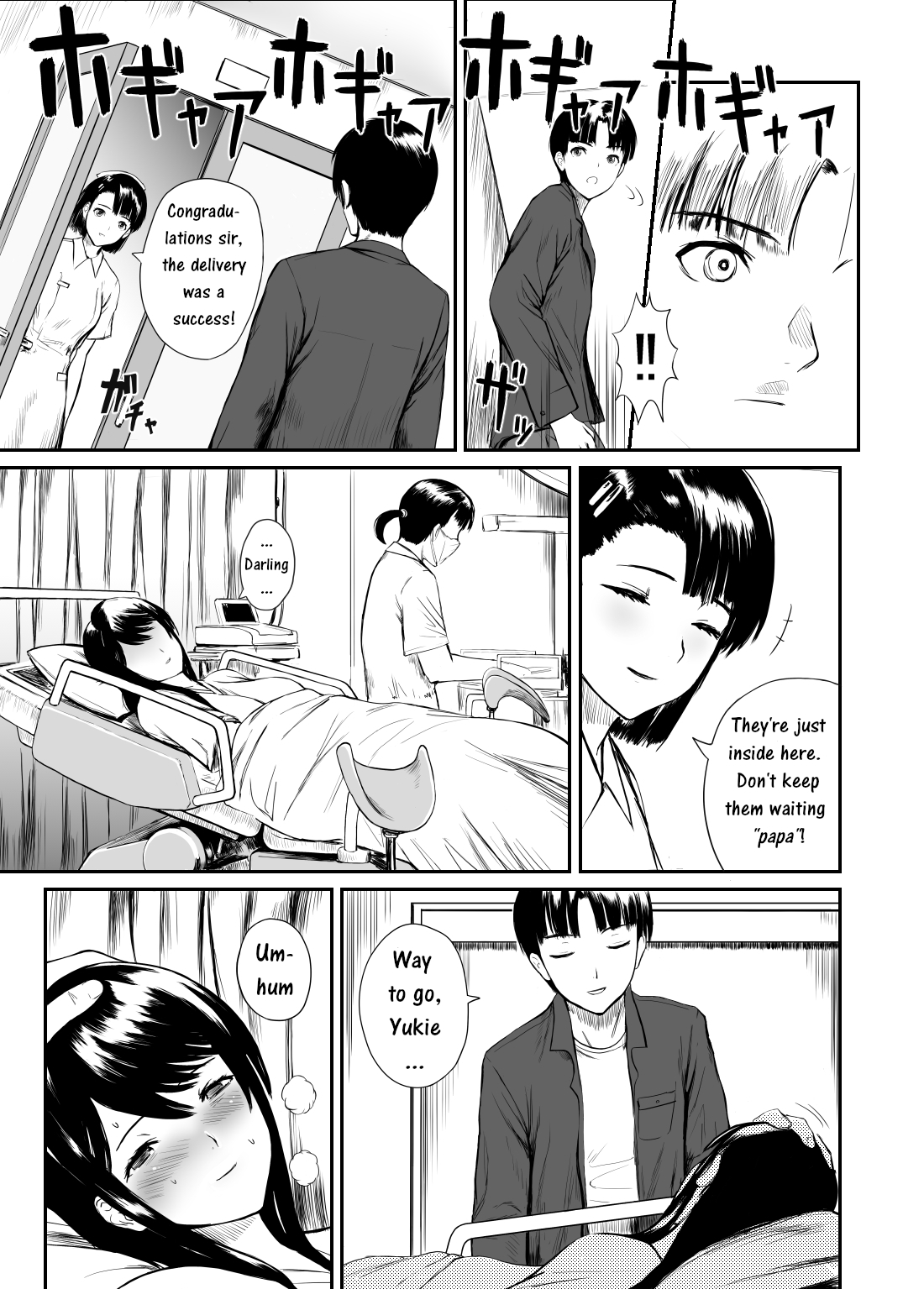Fade to Black - Page 32