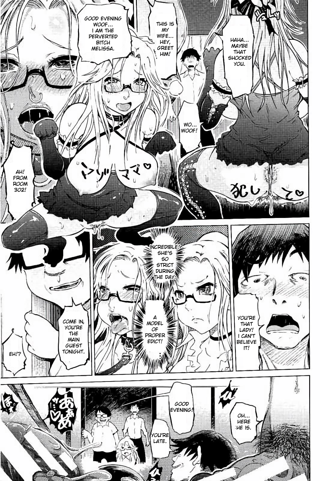 SM Apartment ~Maso Mesu Heaven~ - Page 14