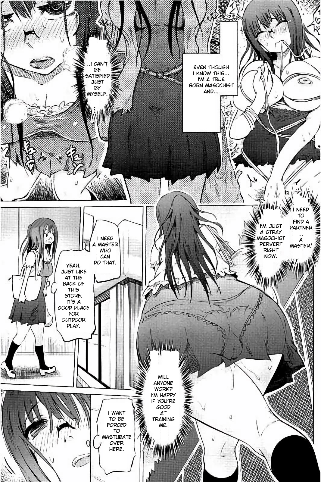SM Apartment ~Maso Mesu Heaven~ - Page 66