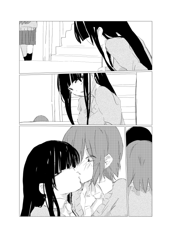 obscure morning - Page 124