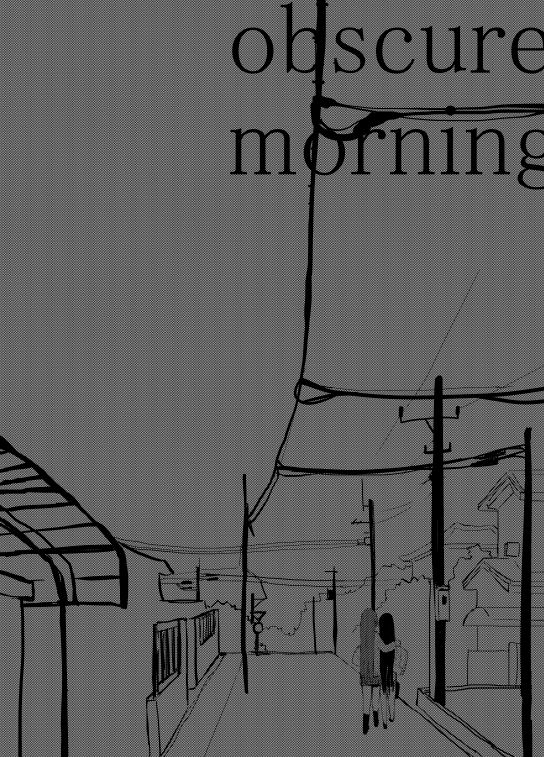 obscure morning - Page 86