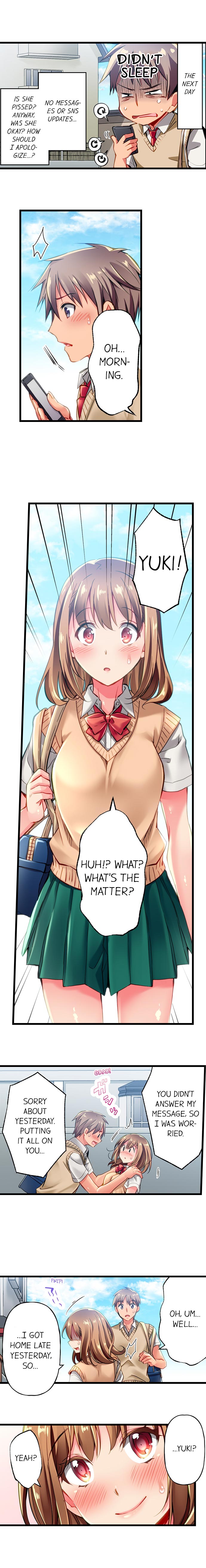Only i Know Her Cumming Face Ch. 1 - 8 - Page 12