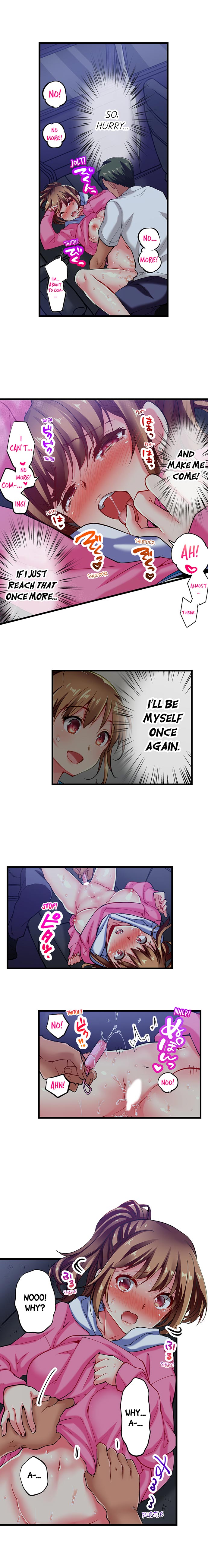 Only i Know Her Cumming Face Ch. 1 - 8 - Page 70