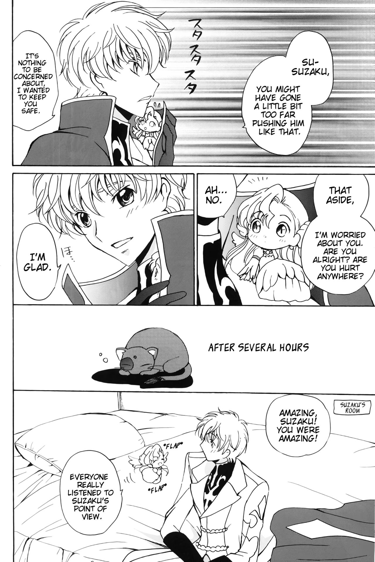 Angel Feather - Page 11