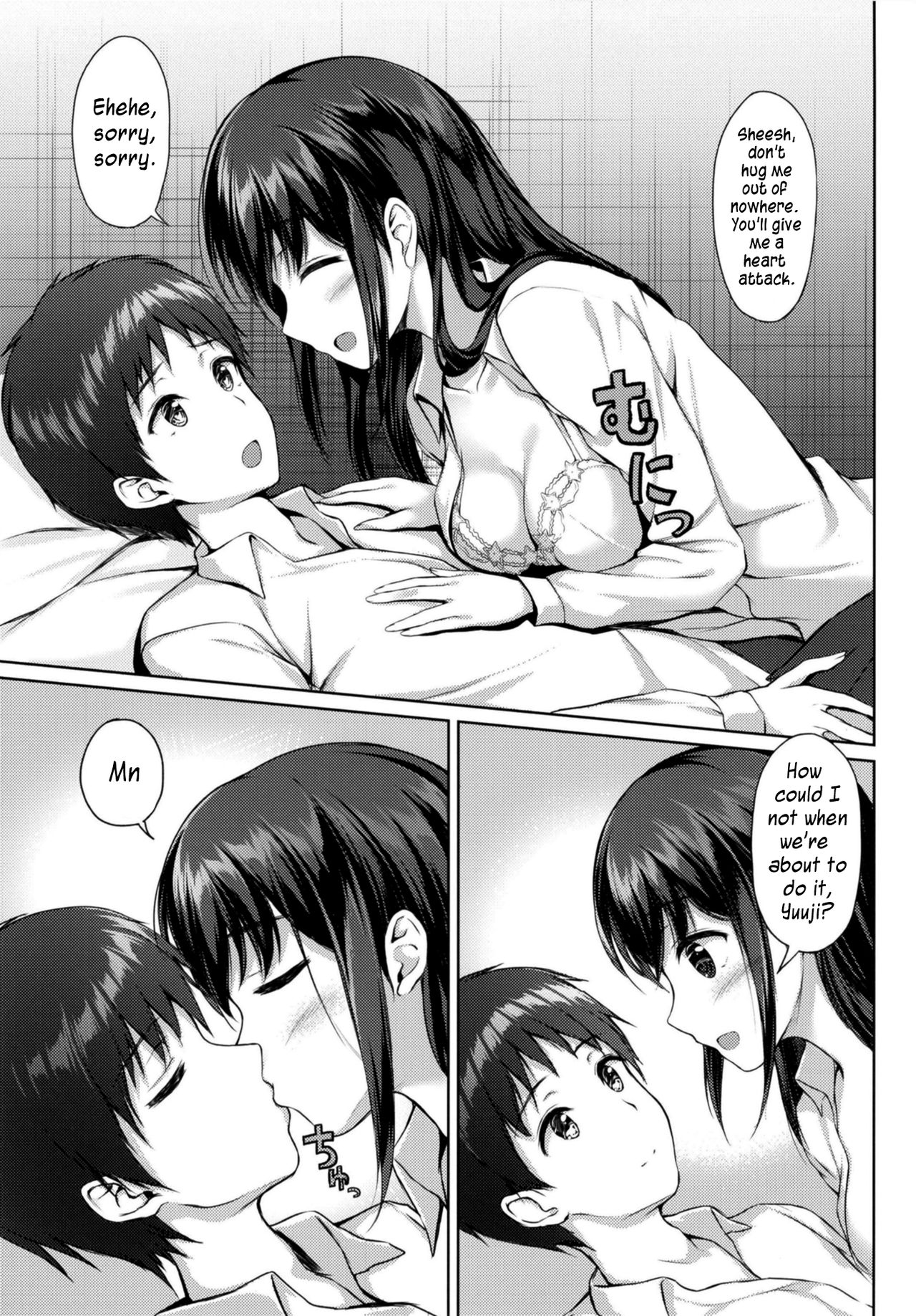 Kitakugo Kanojo to... - Page 9